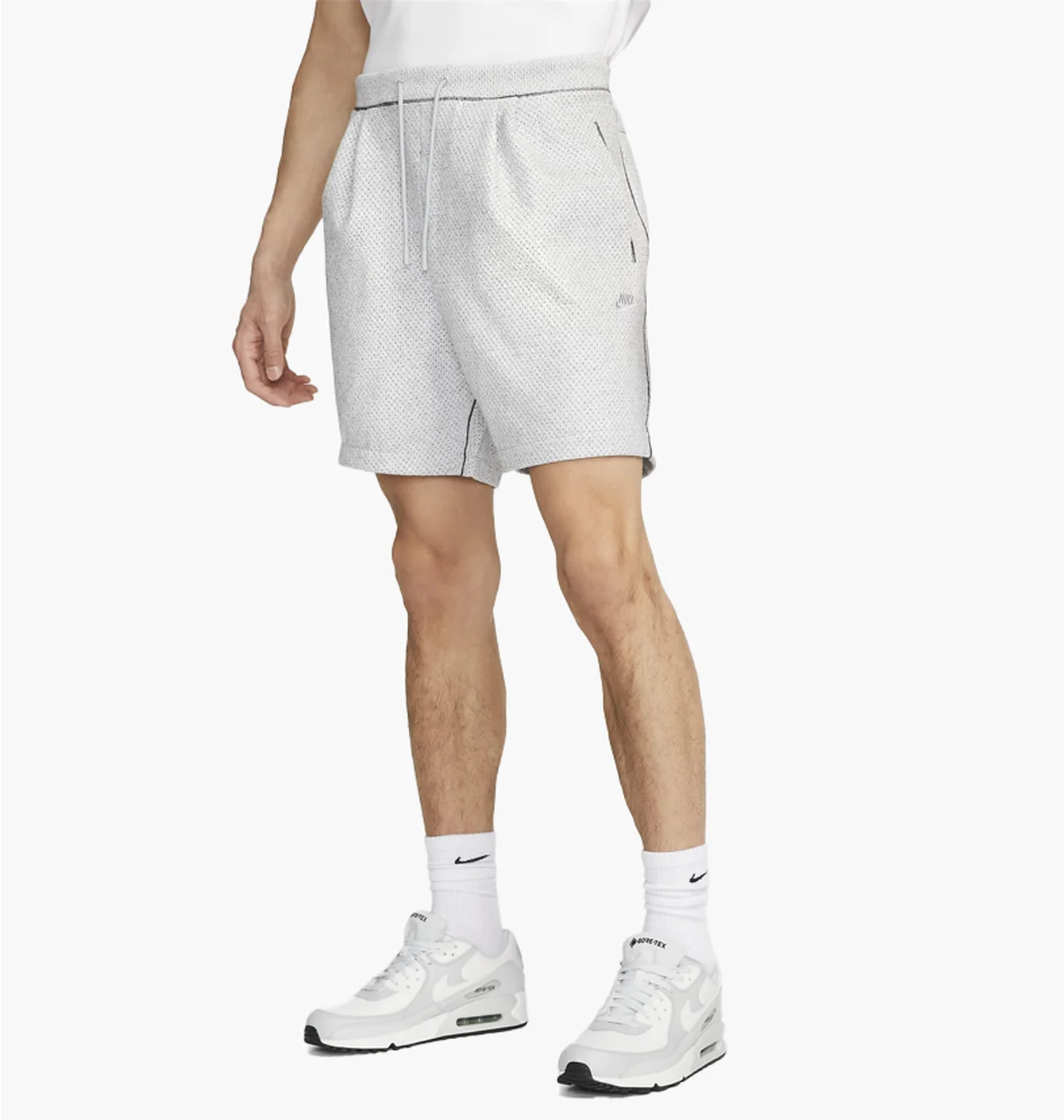 Шорти чоловічі Nike Forward White DX0201-084