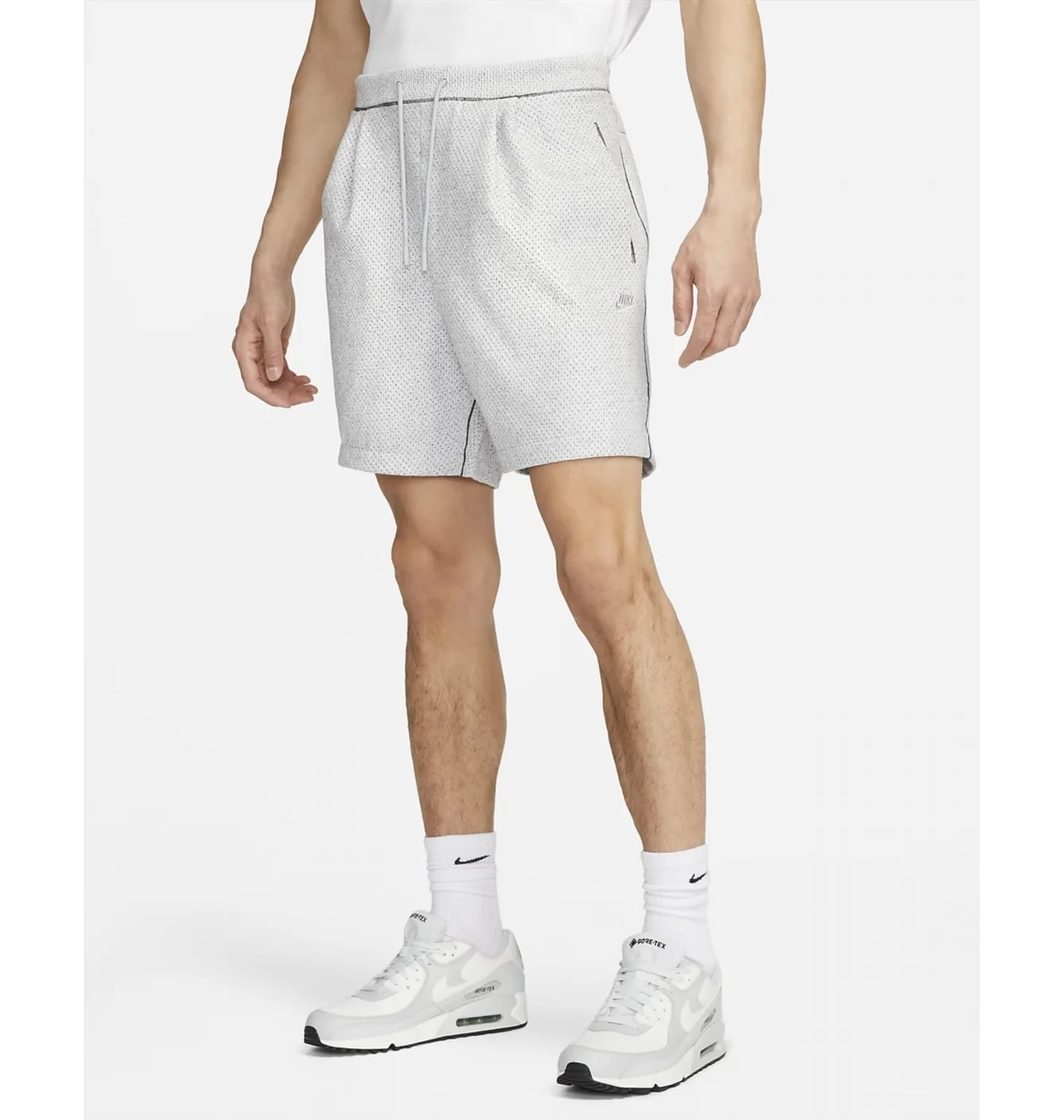 Шорти чоловічі Nike Forward White DX0201-084