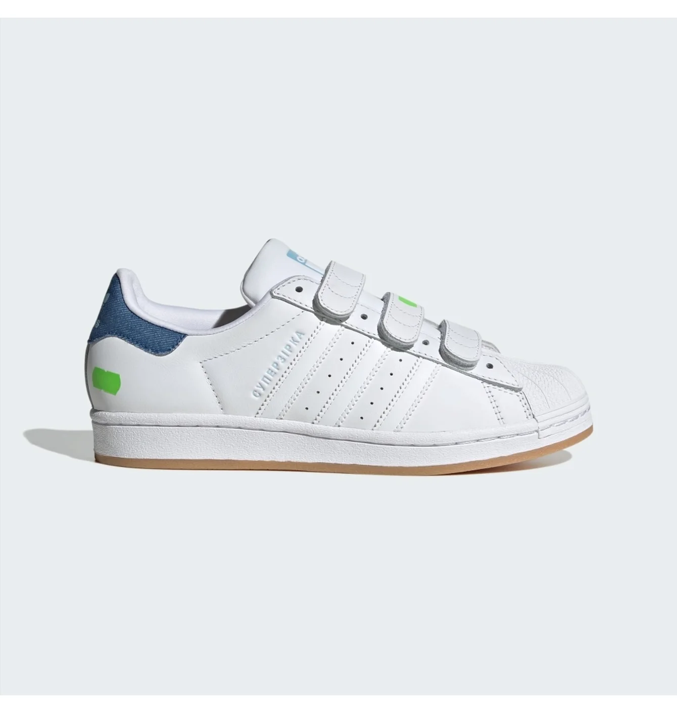 Кросівки жіночі Adidas Superstar X Kseniaschnaider Shoes White IG5927