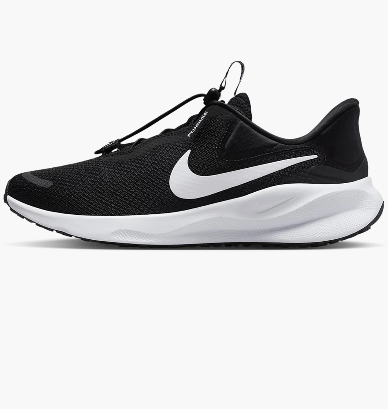Кросівки чоловічі Nike Revolution 7 Easyon Black FQ4112-001