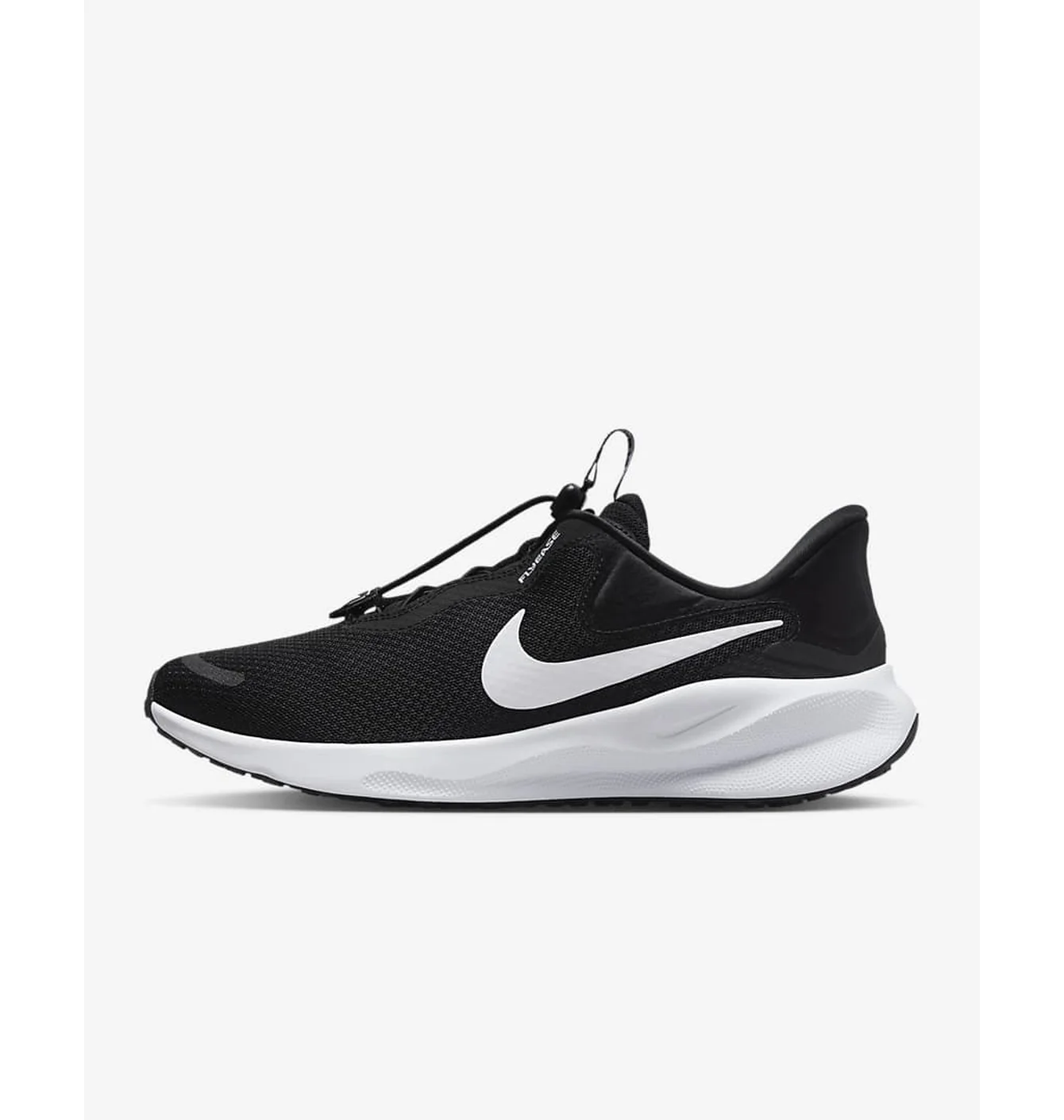 Кросівки чоловічі Nike Revolution 7 Easyon Black FQ4112-001