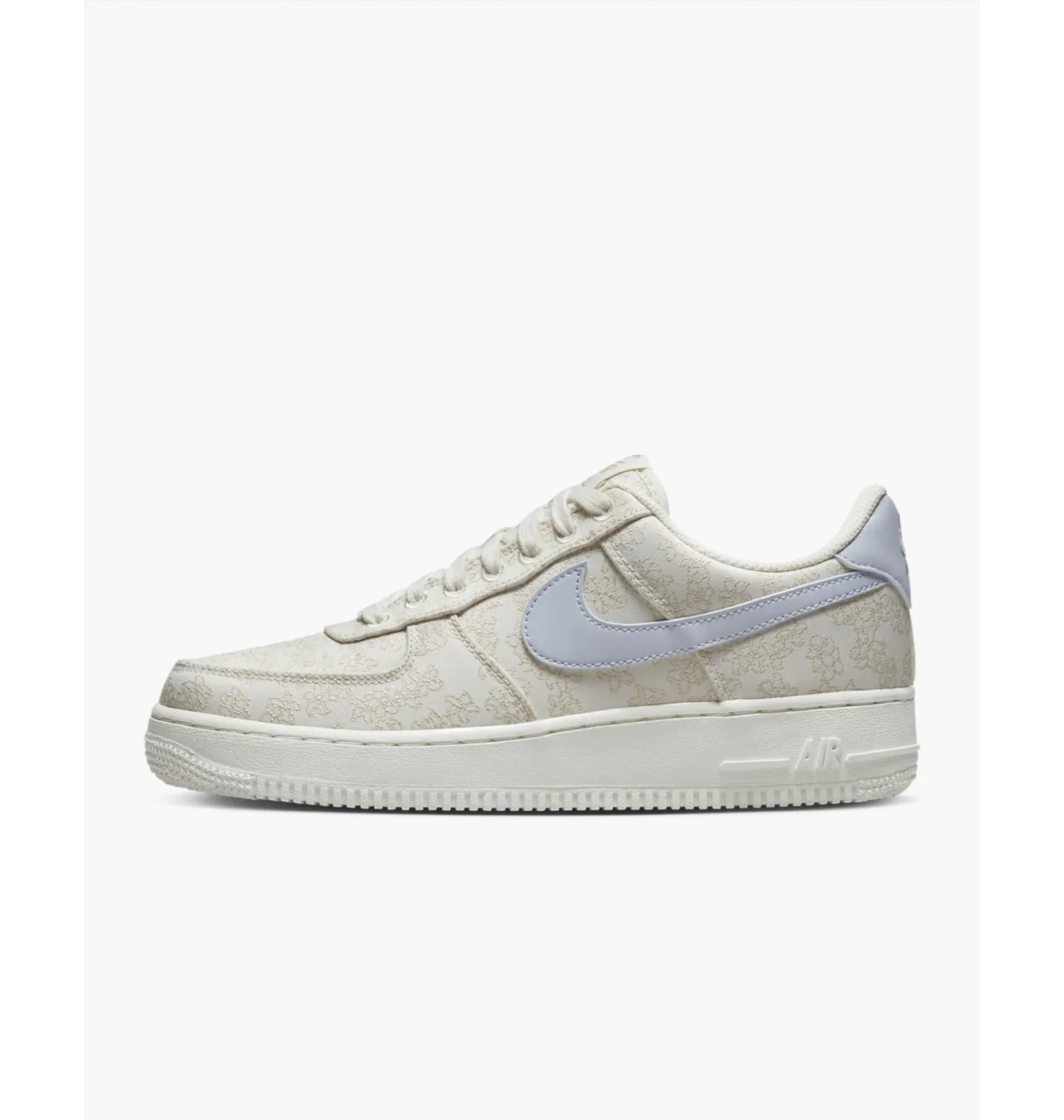 Кросівки жіночі Nike Air Force 1 07 Se Beige DR6402-900