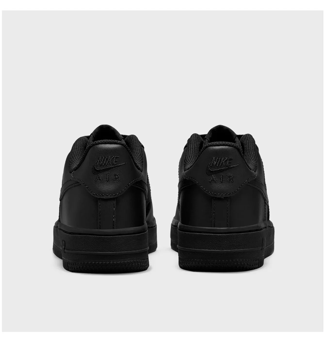 AIR FORCE 1 GS