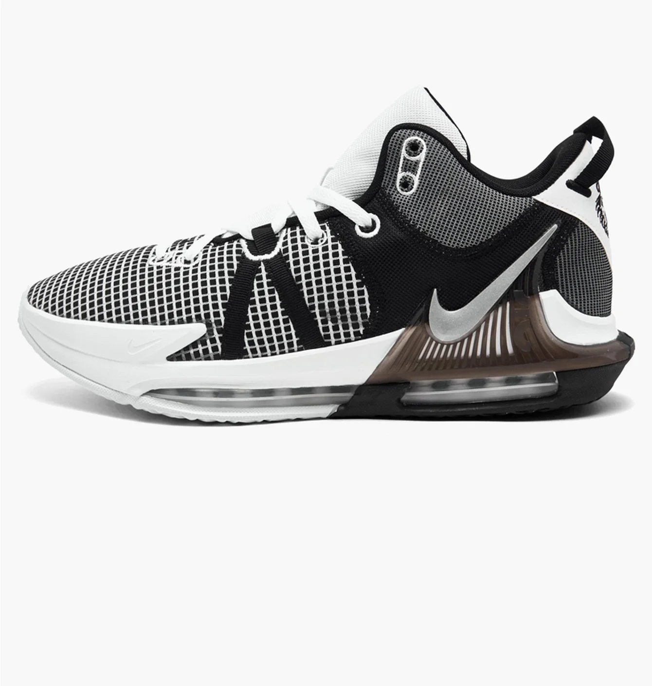 Nike LEBRON WITNESS 7