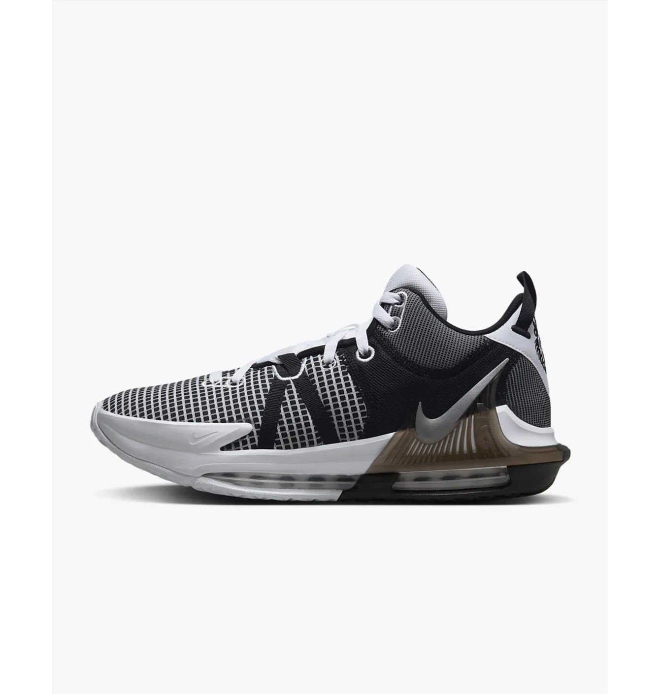 Nike LEBRON WITNESS 7
