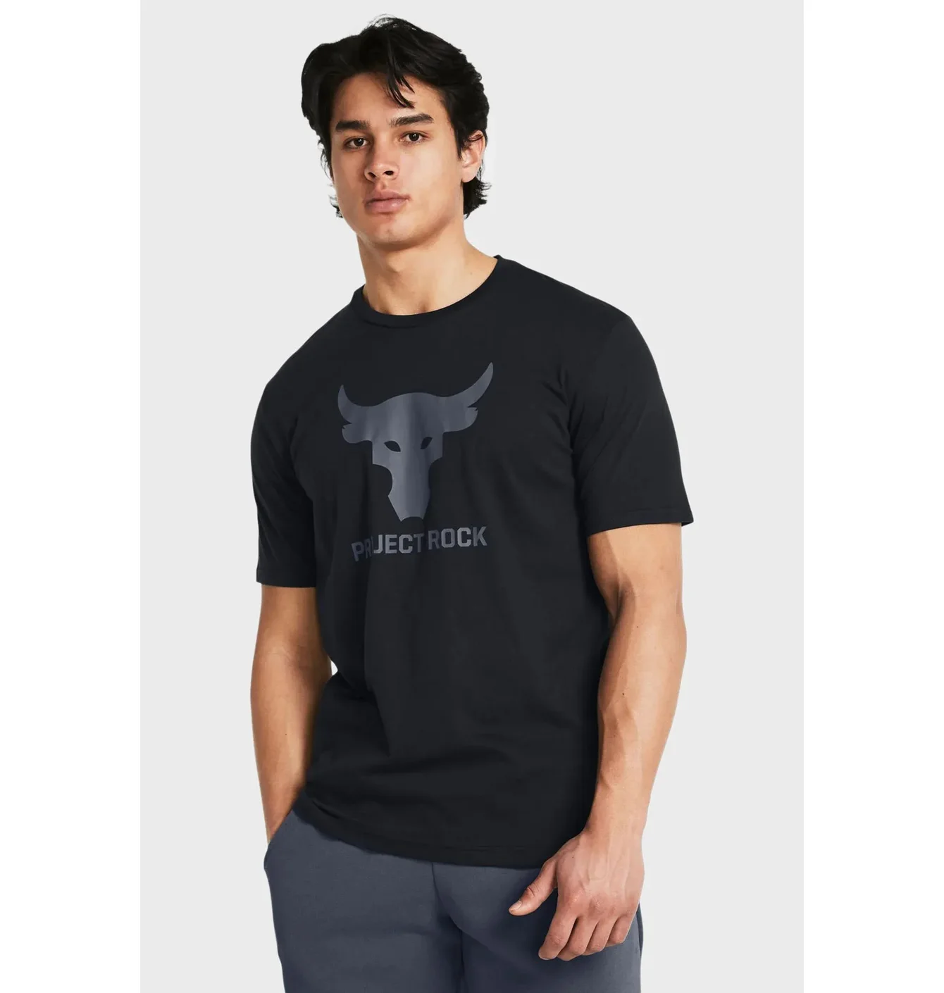 Under Armour UA Pjt Rck Brahma Bull SS