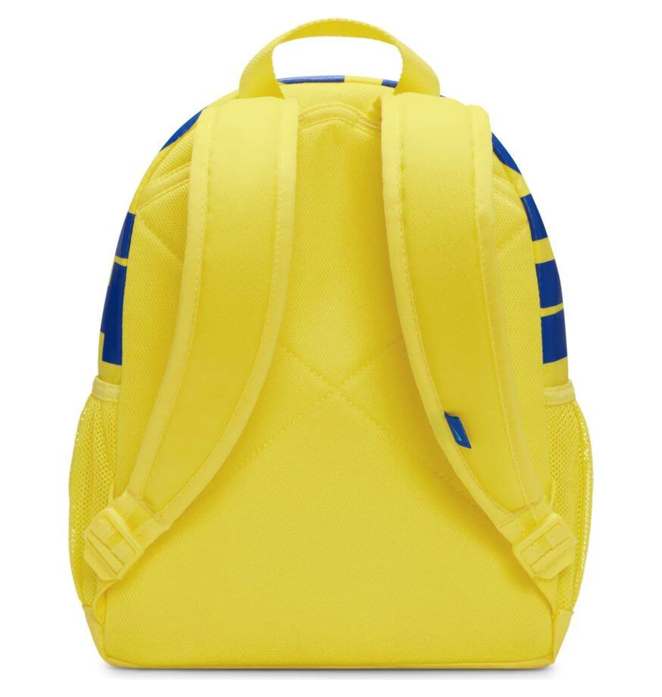Рюкзак дитячий Nike Brsla Jdi Mini Bkpk Yellow Dr6091-731
