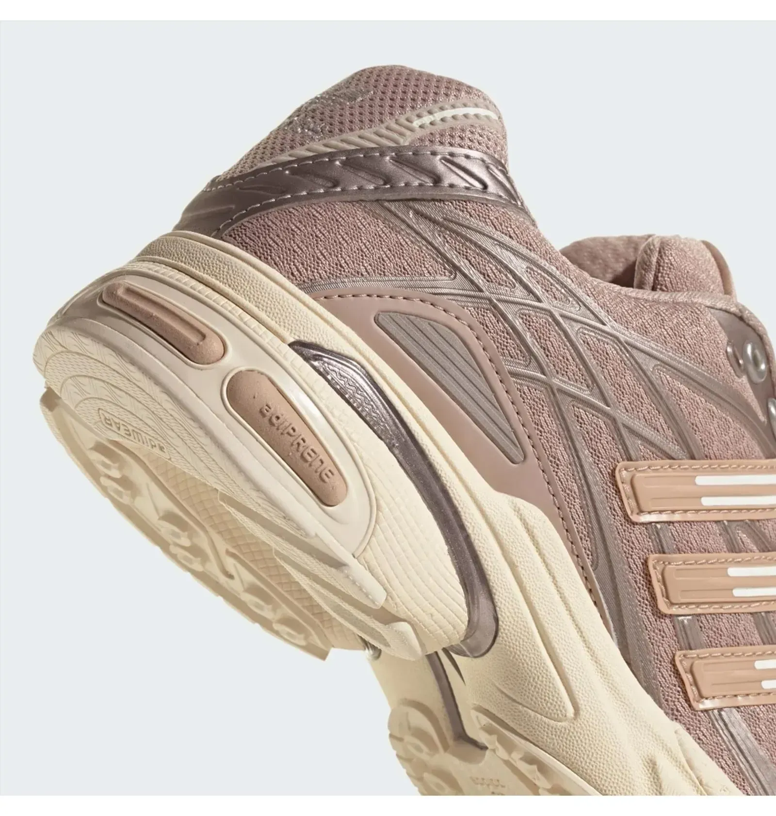 Кросівки жіночі Adidas Adistar Cushion Shoes Brown (IH0251)