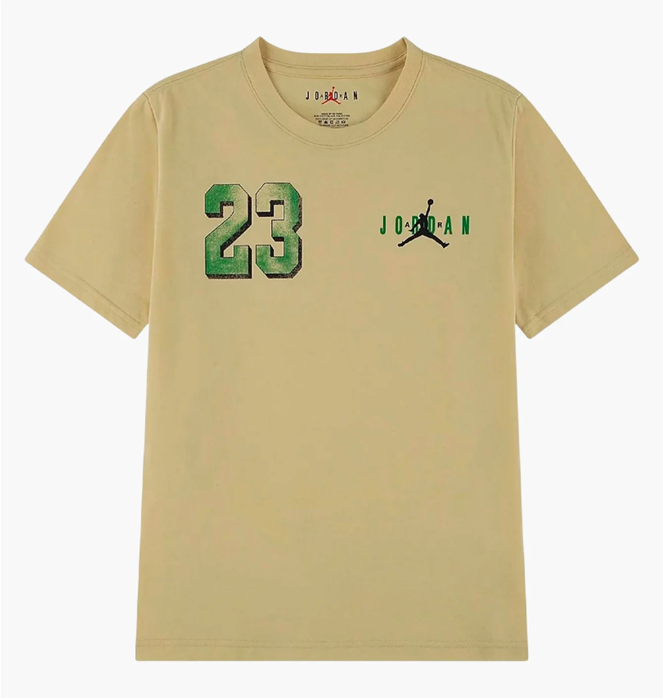 Футболка дитяча Air Jordan Brooklyn Olive 95F748-X5U