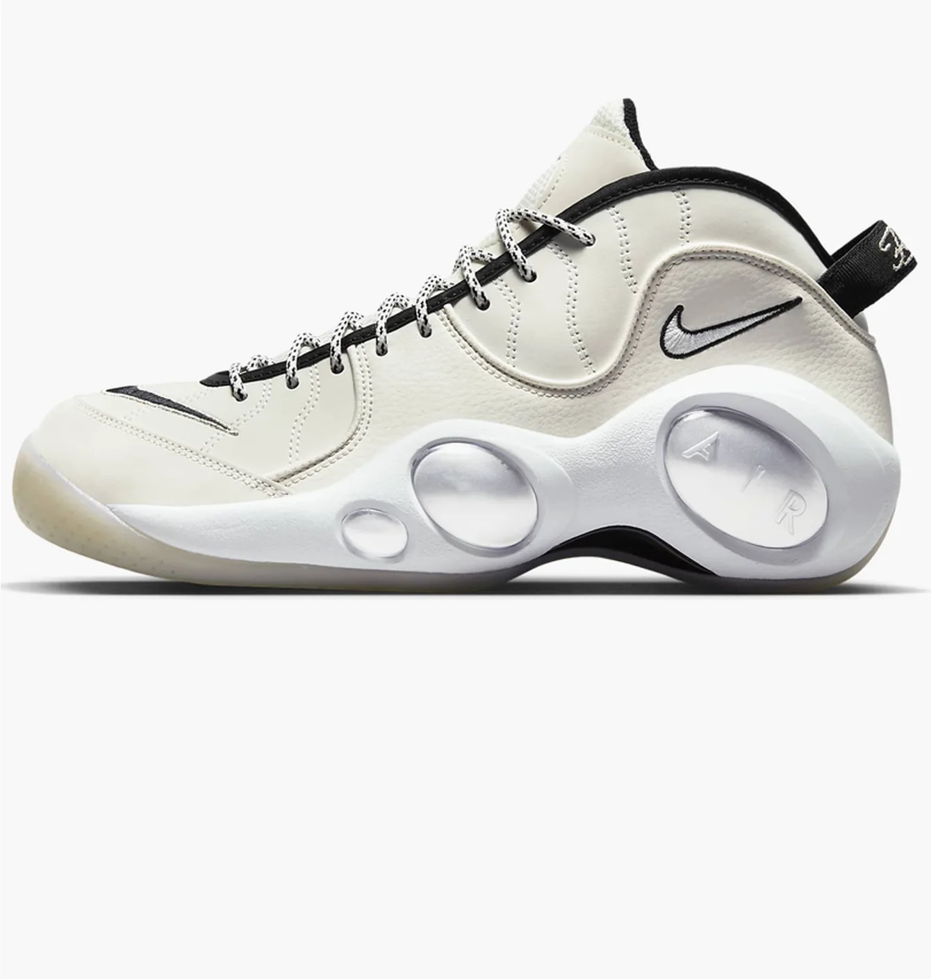 Кросівки чоловічі Nike Air Zoom Flight 95 Shoes Beige DX5505-100