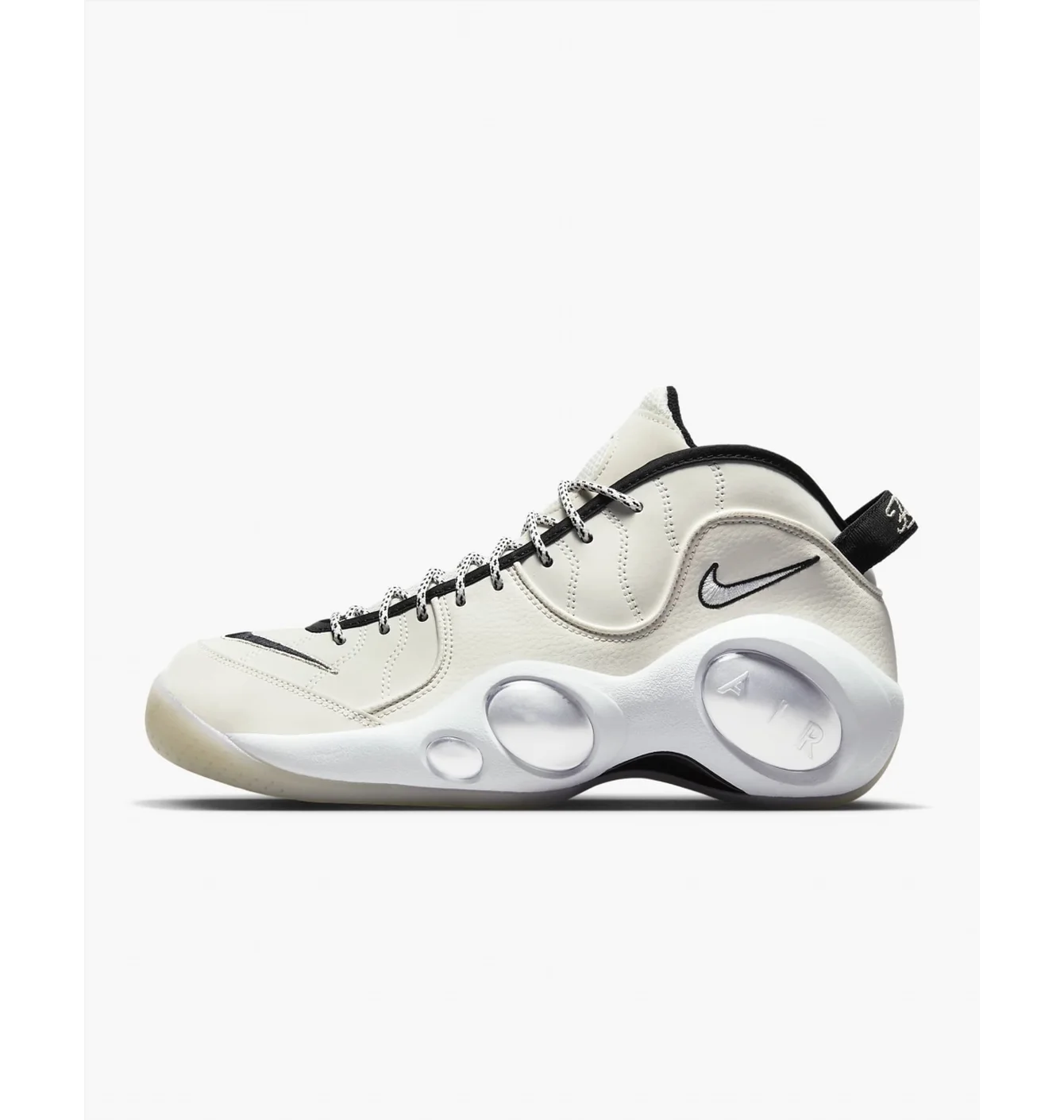 Кросівки чоловічі Nike Air Zoom Flight 95 Shoes Beige DX5505-100