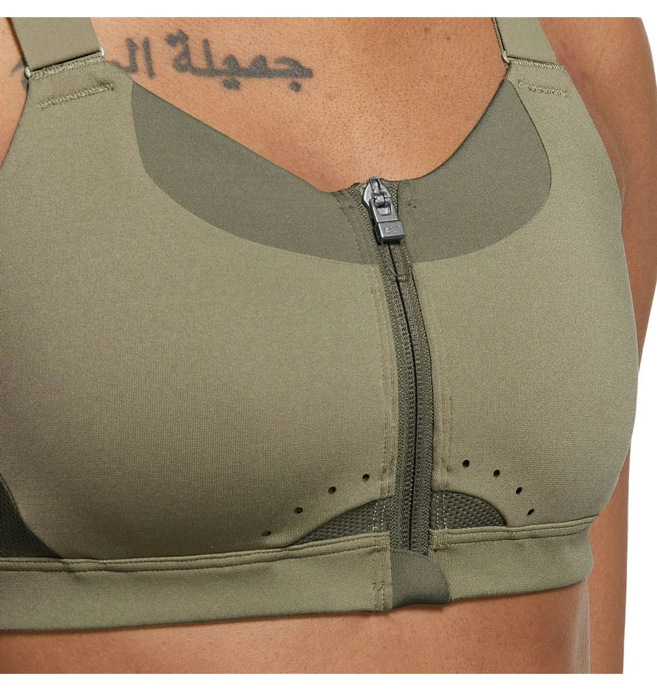 Топ жіночий Nike Bra Alpha Olive DD0436-276