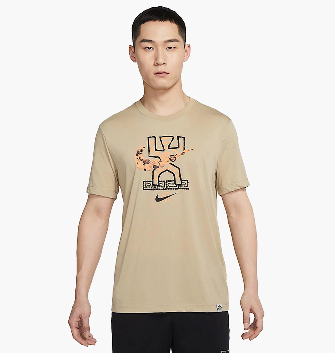 Футболка чоловіча Nike Dri Fit Just Do It Beige DR7573-250