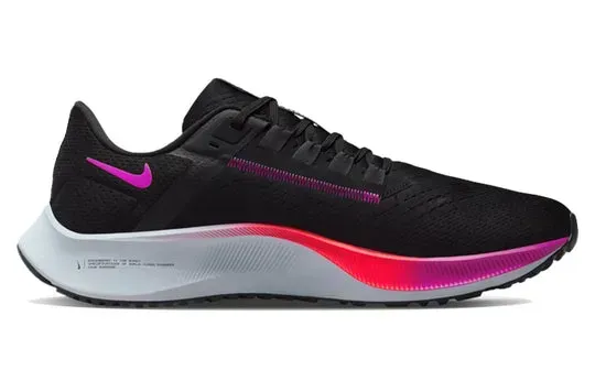 Кросівки чоловічі Nike Air Zoom Pegasus 38 (CW7356-011)