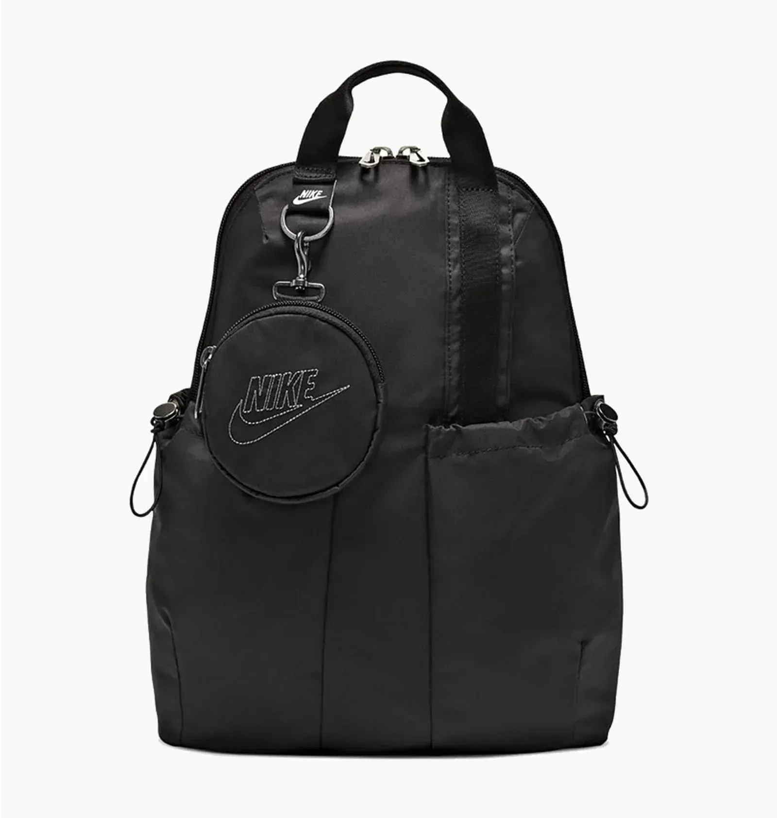 Рюкзак Nike Sportswear Futura Luxe (CW9335-010)