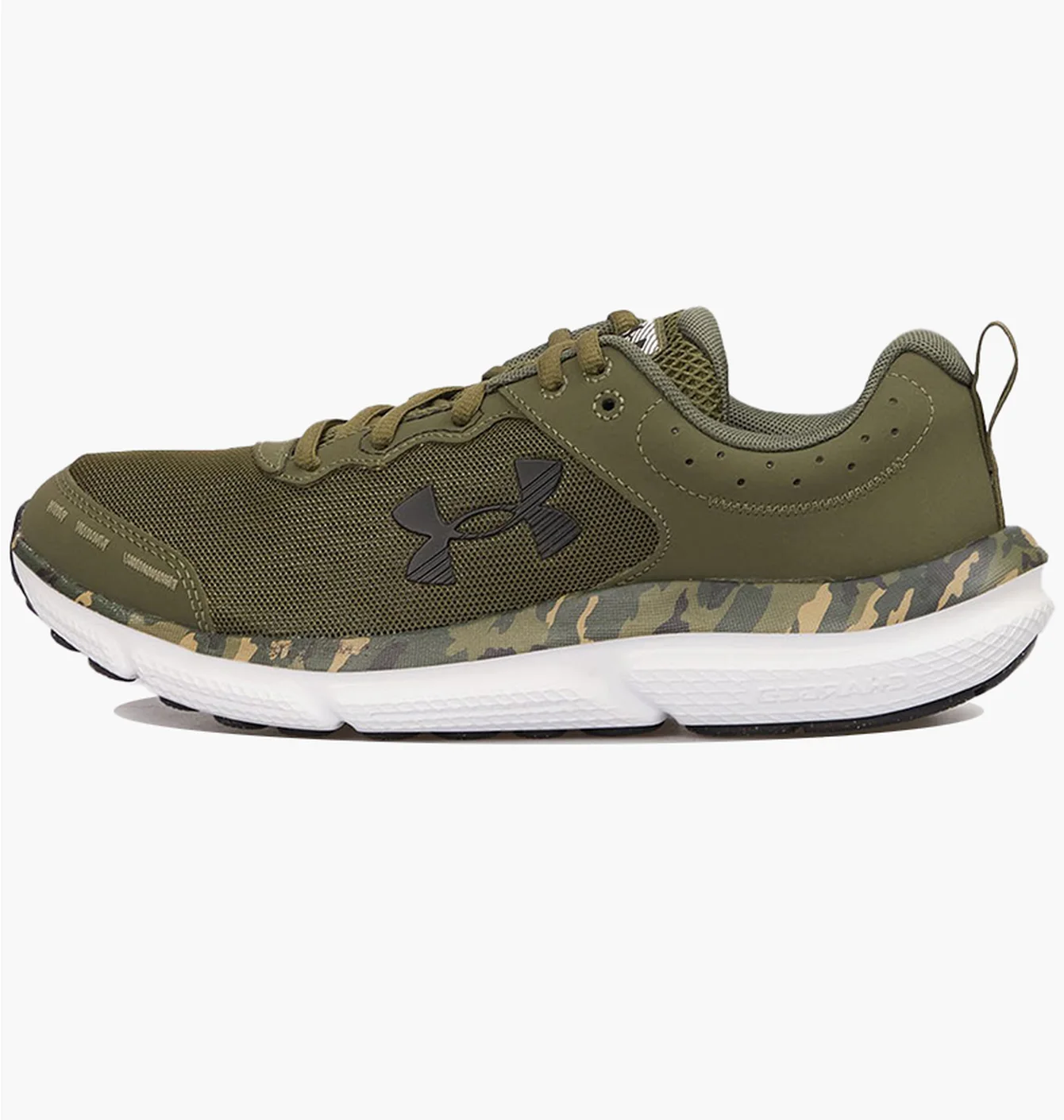 Кросівки чоловічі Under Armour Charged Assert 10 Olive 3027036-300
