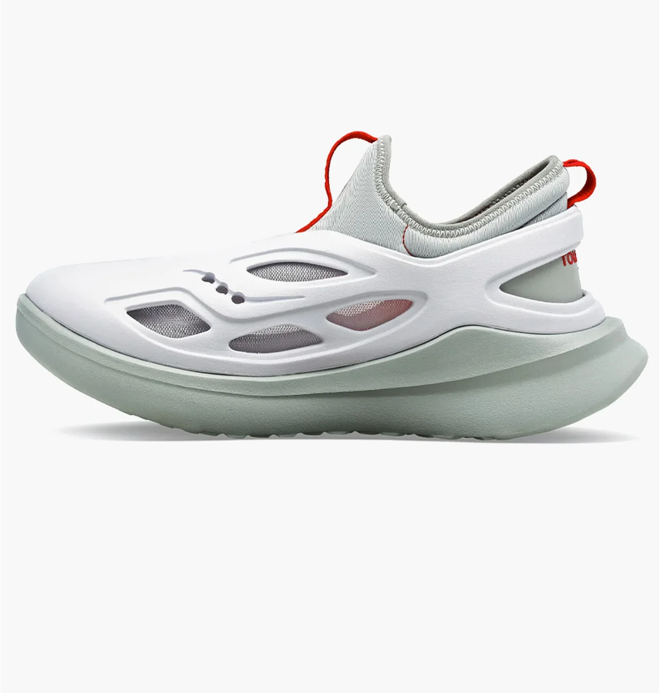 Кросівки чоловічі Saucony Butterfly White S20815-88