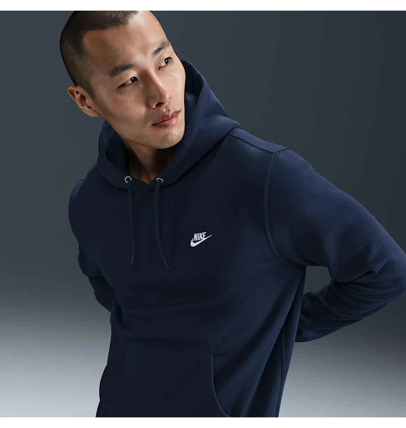 Худі чоловіче Nike Club Blue FN3859-451