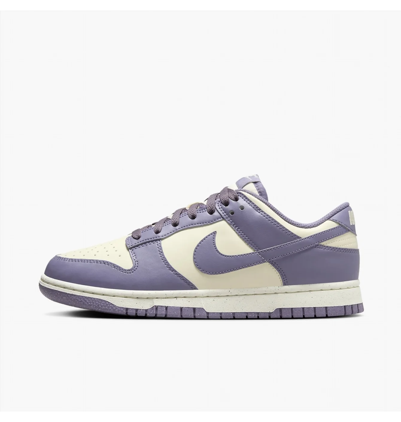 Кросівки жіночі Nike Dunk Low Next Nature Violet/Beige FZ4349-100