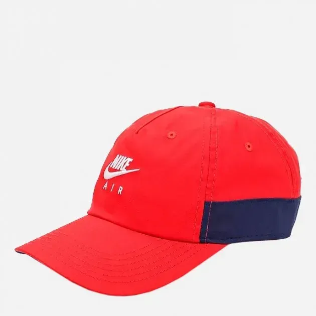 Кепка Nike H86 (DH2049-657)