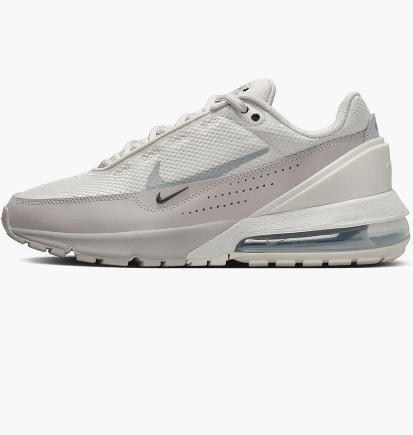 Кросівки чоловічі Nike Air Max Pulse Beige FN7459-002