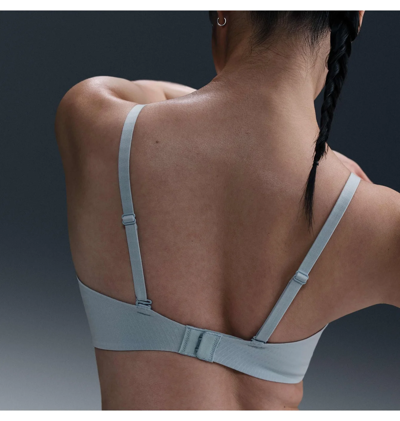 NIKE ALATE  BRA