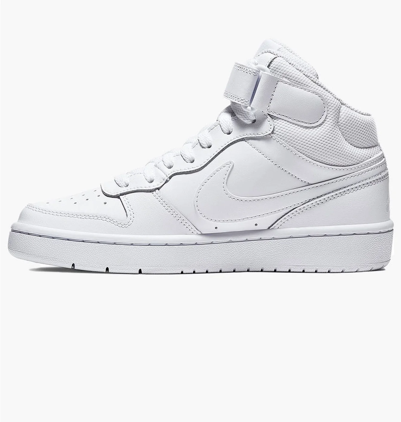 Кросівки дитячі Nike Court Borough Mid 2 White CD7782-100