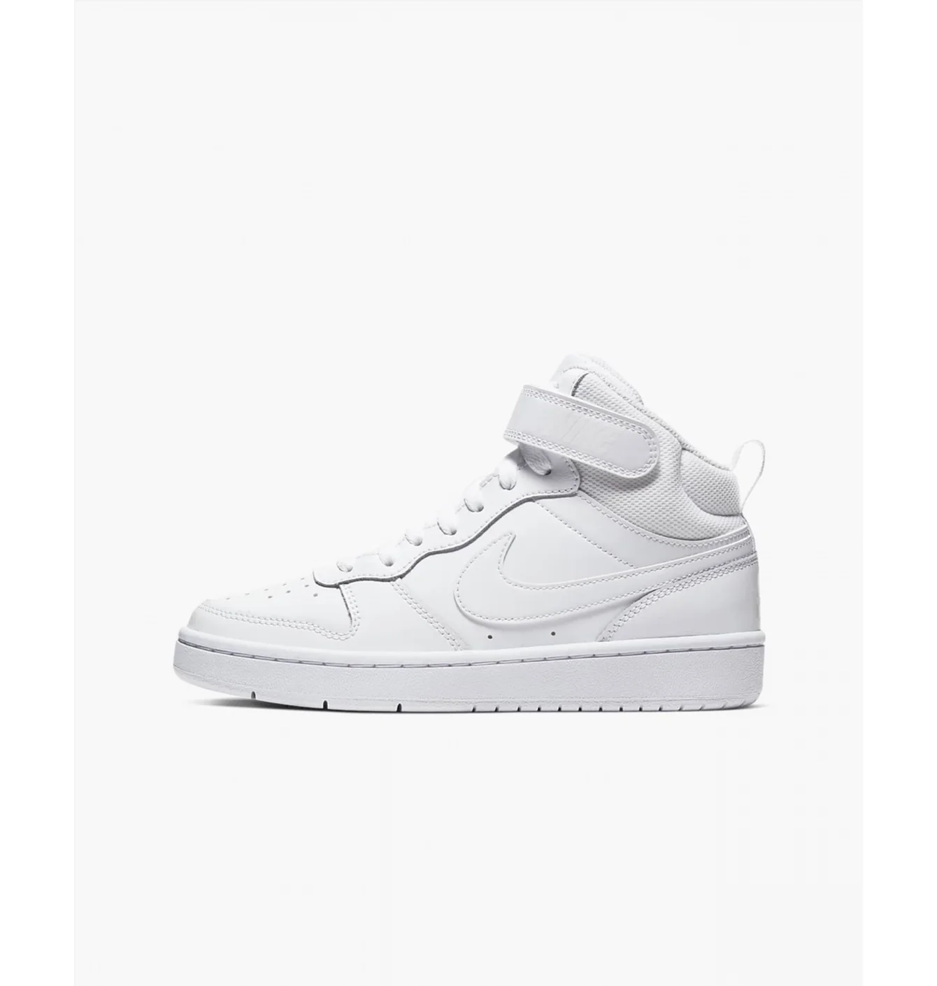 Кросівки дитячі Nike Court Borough Mid 2 White CD7782-100