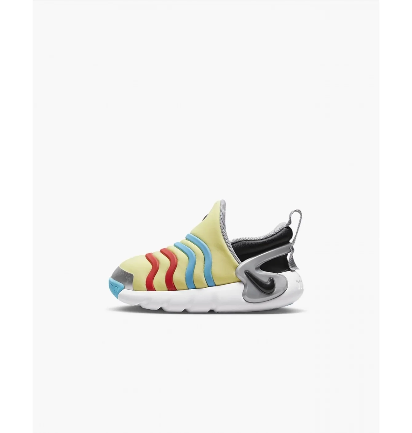 Кросівки дитячі Nike Dynamo Go Se Yellow DZ4128-700