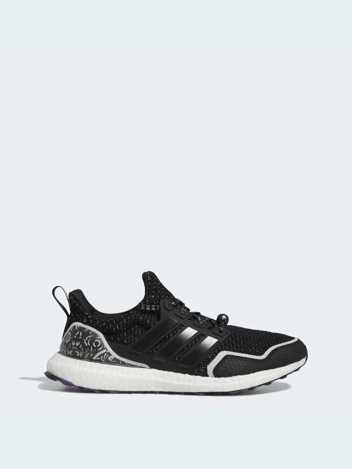 Кросівки для бігу унісекс Adidas Ultraboost (HR0518)