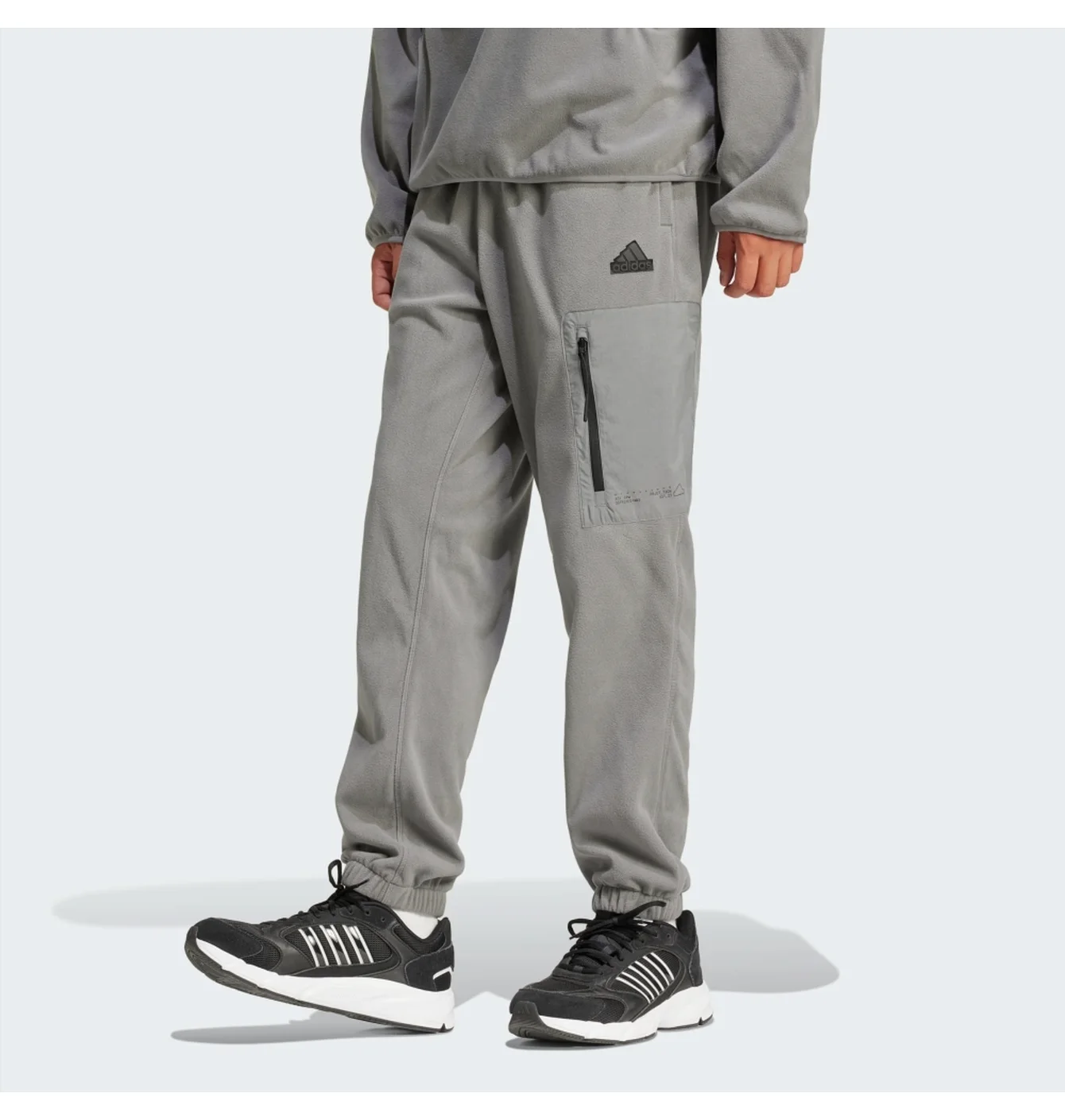 Штани чоловічі Adidas City Escape Polar Fleece Grey IY1498