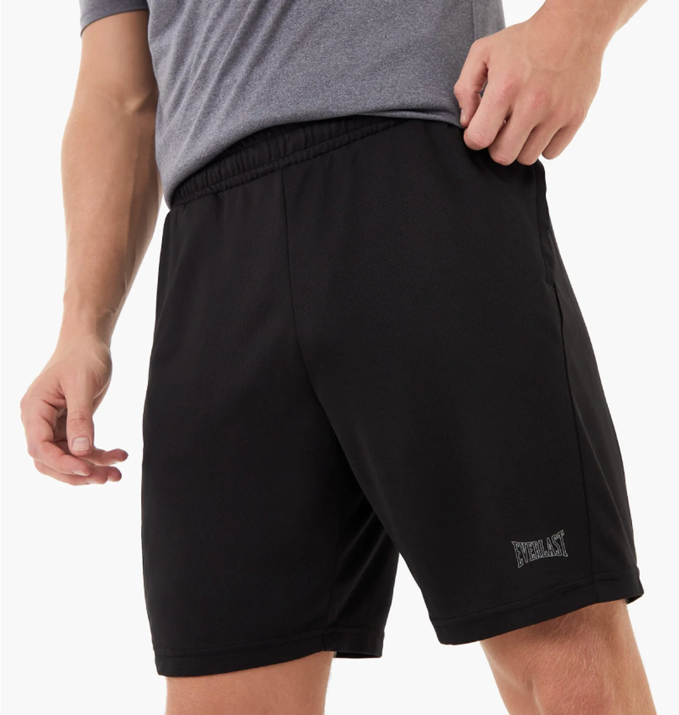 Шорти чоловічі Everlast 8-Inch Black 470901-03