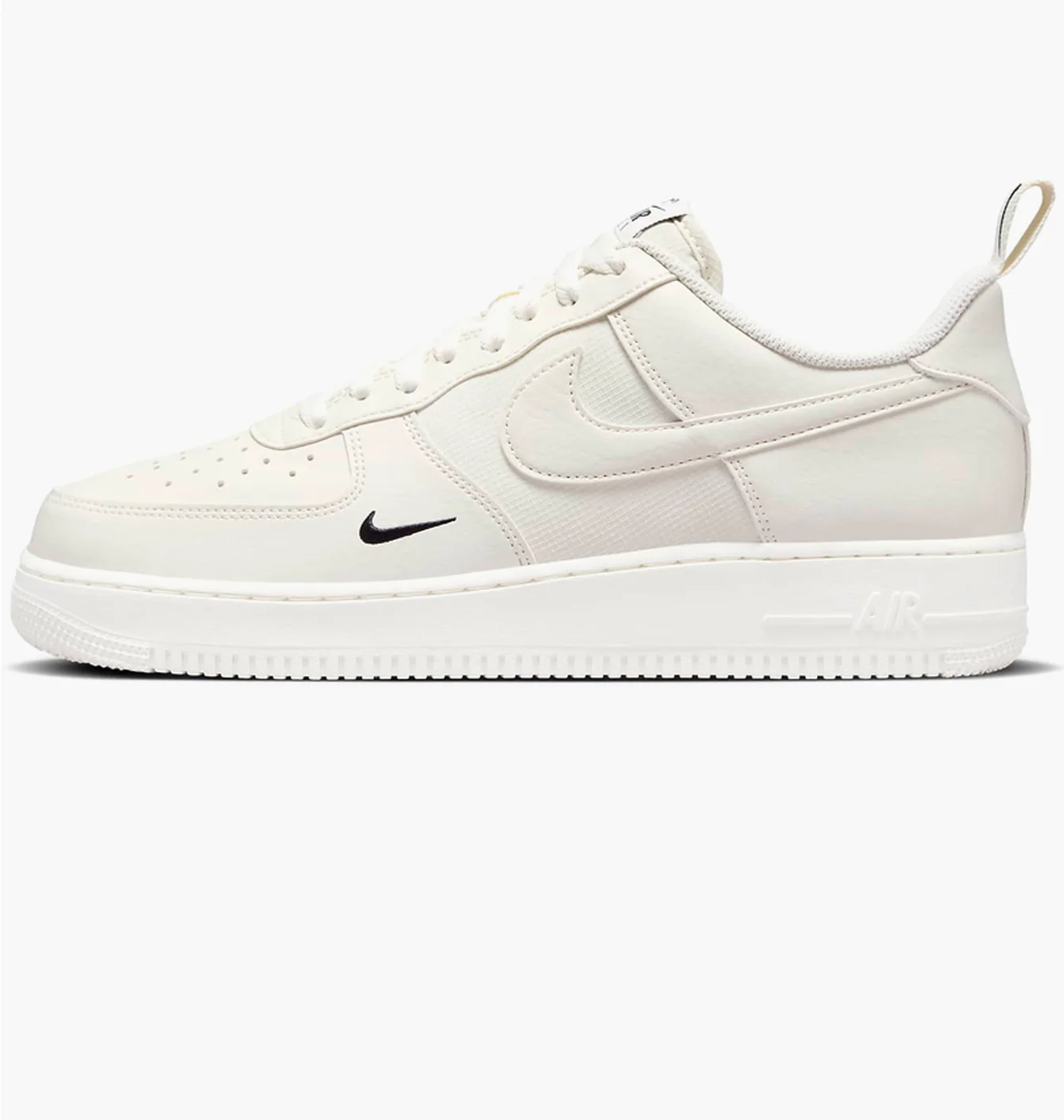 Кросівки чоловічі Nike Air Force 1 07 Beige FZ4625-100