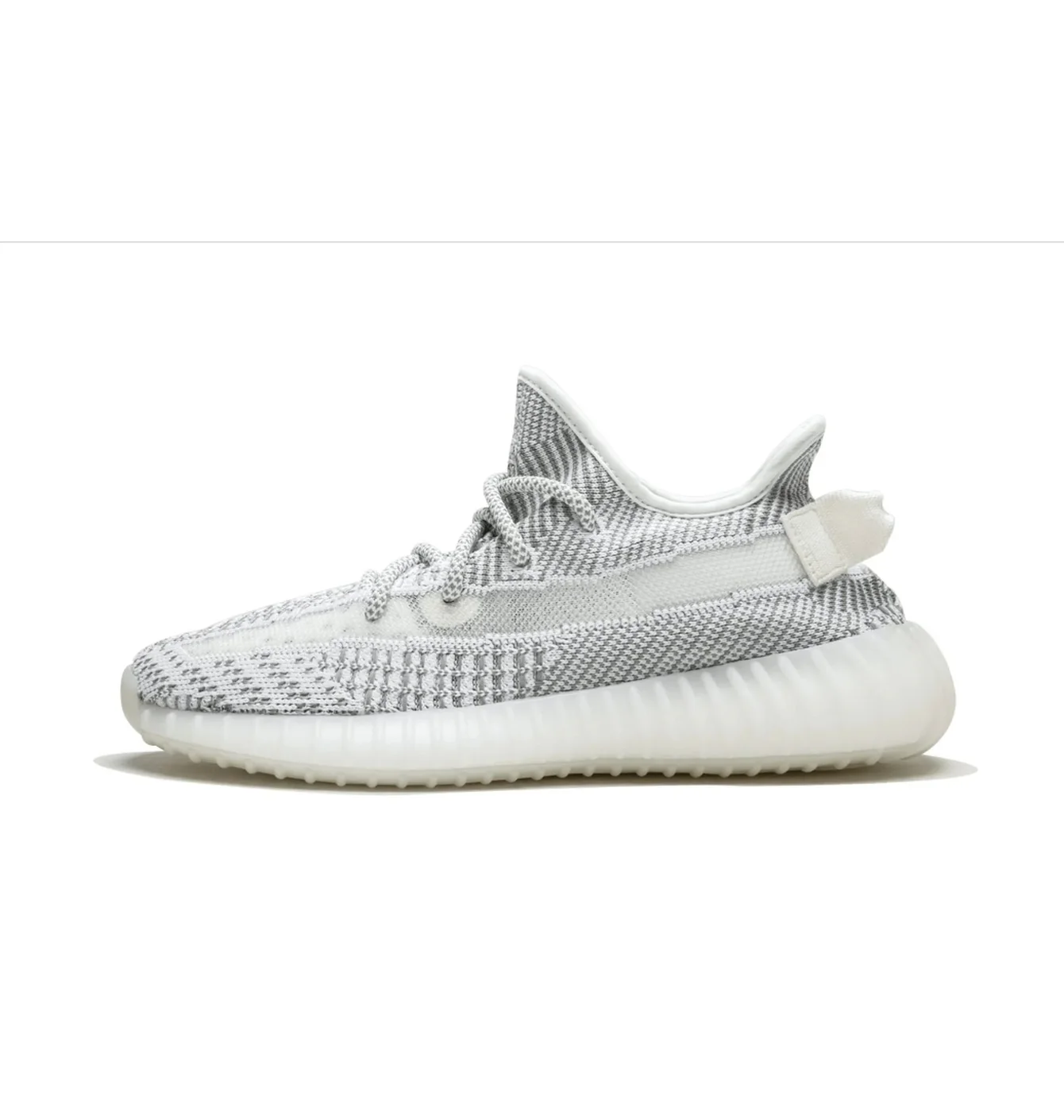 Кросівки чоловічі Adidas Yeezy Boost 350 V2 Grey EF2905