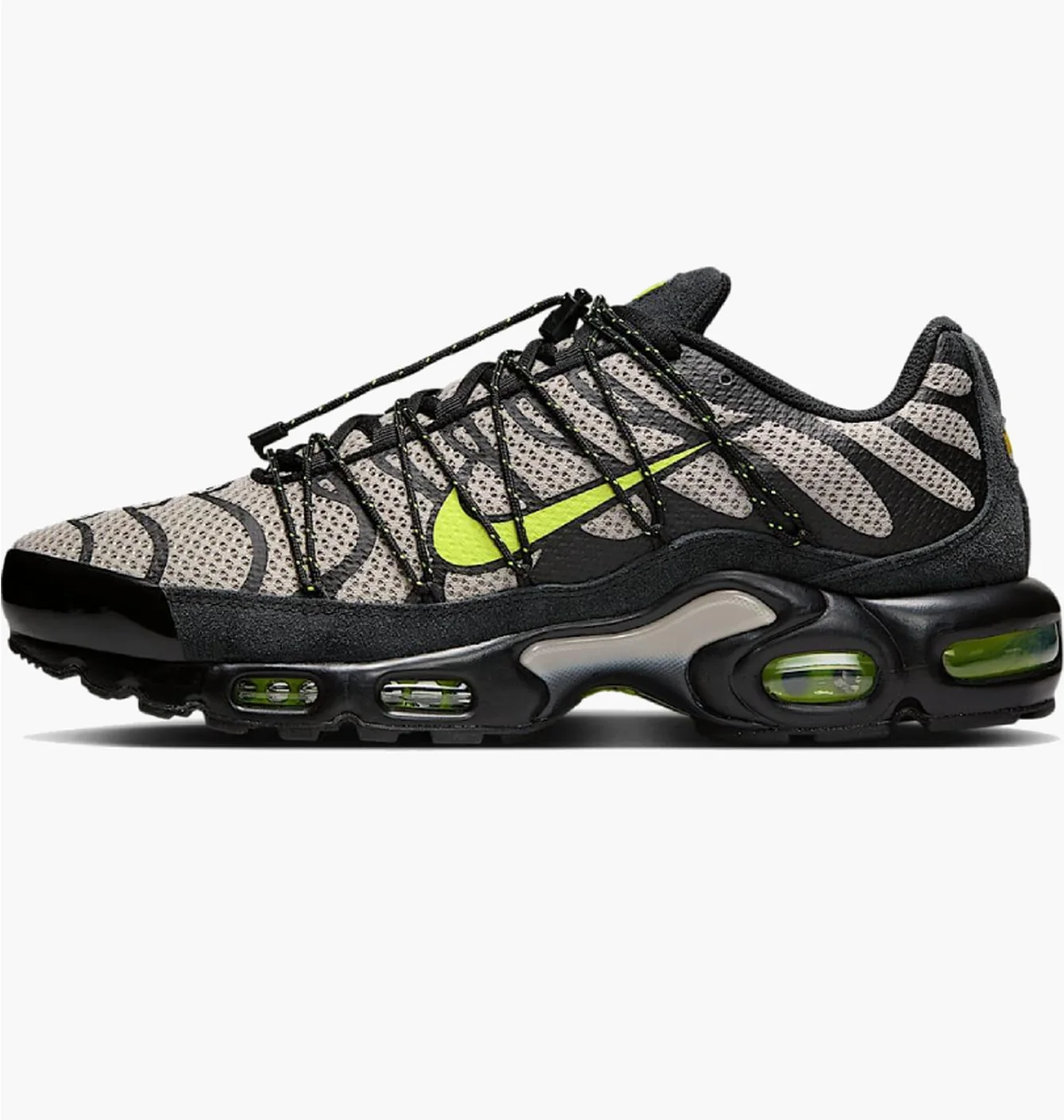 Кросівки чоловічі Nike Air Max Plus Utility Grey FD0670-003