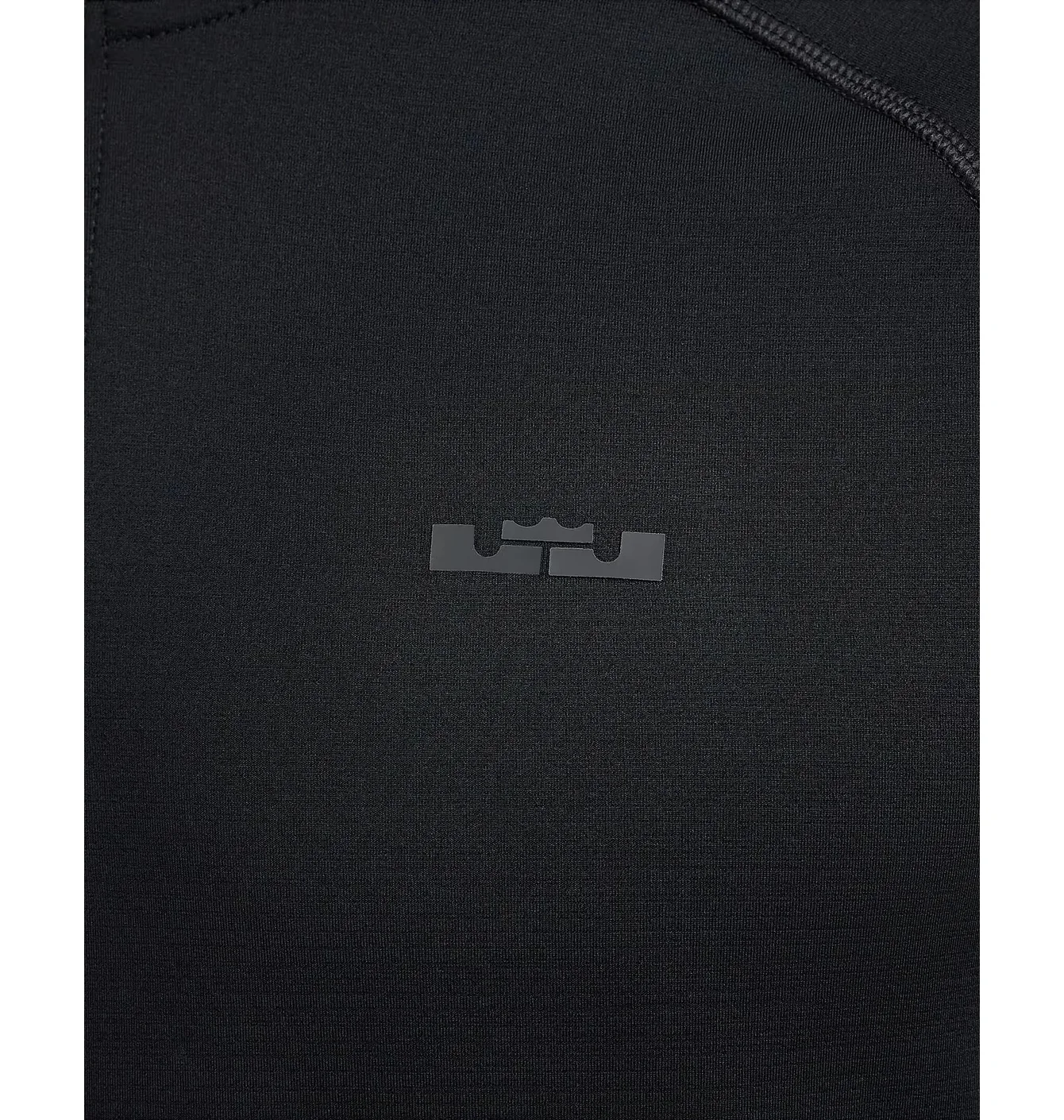 Лонгслів чоловічий Nike Lebron Dna Dri-Fit 1/4-Zip Black FZ1030-010