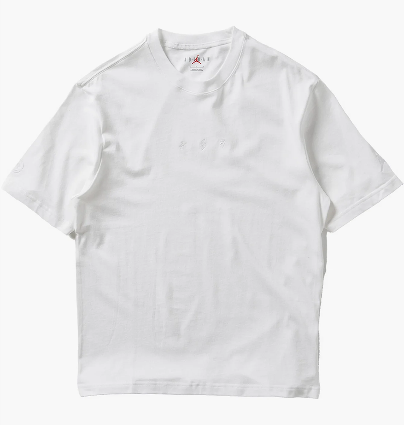 Футболка унісекс Air Jordan X J Balvin Tee White FV1379-100