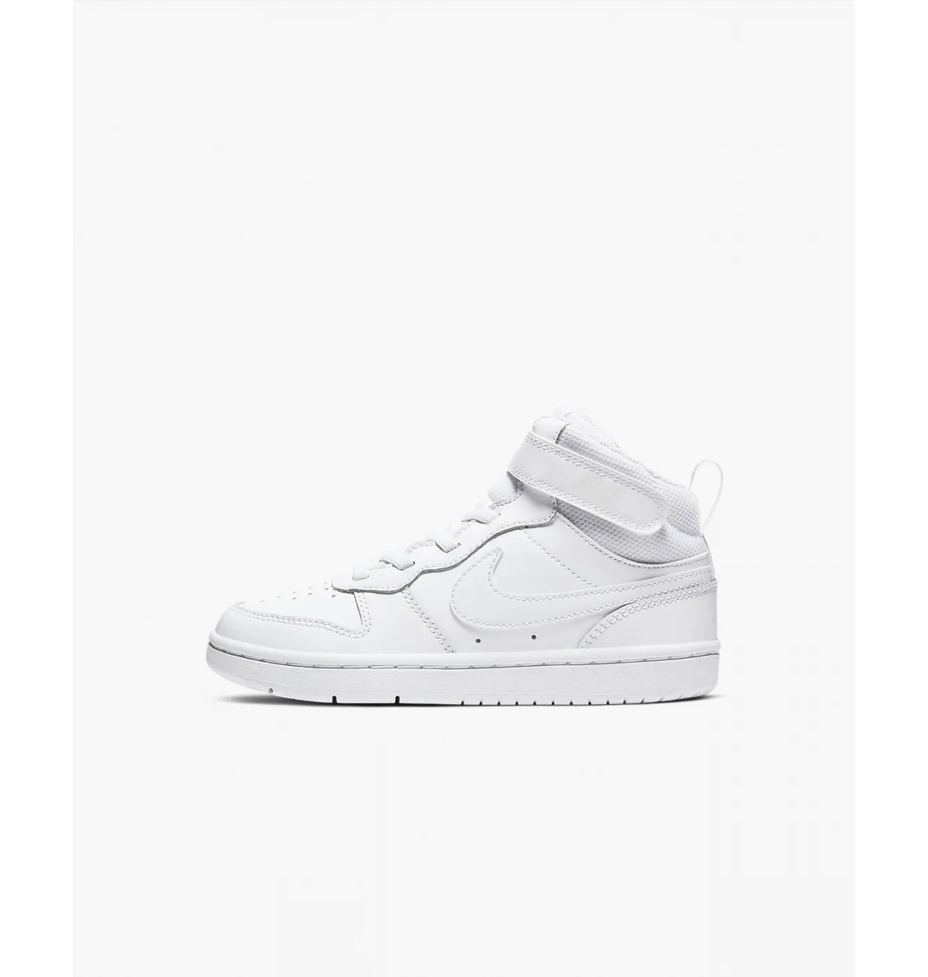 Кросівки дитячі Nike COURT BOROUGH MID 2 PS CD7783-100