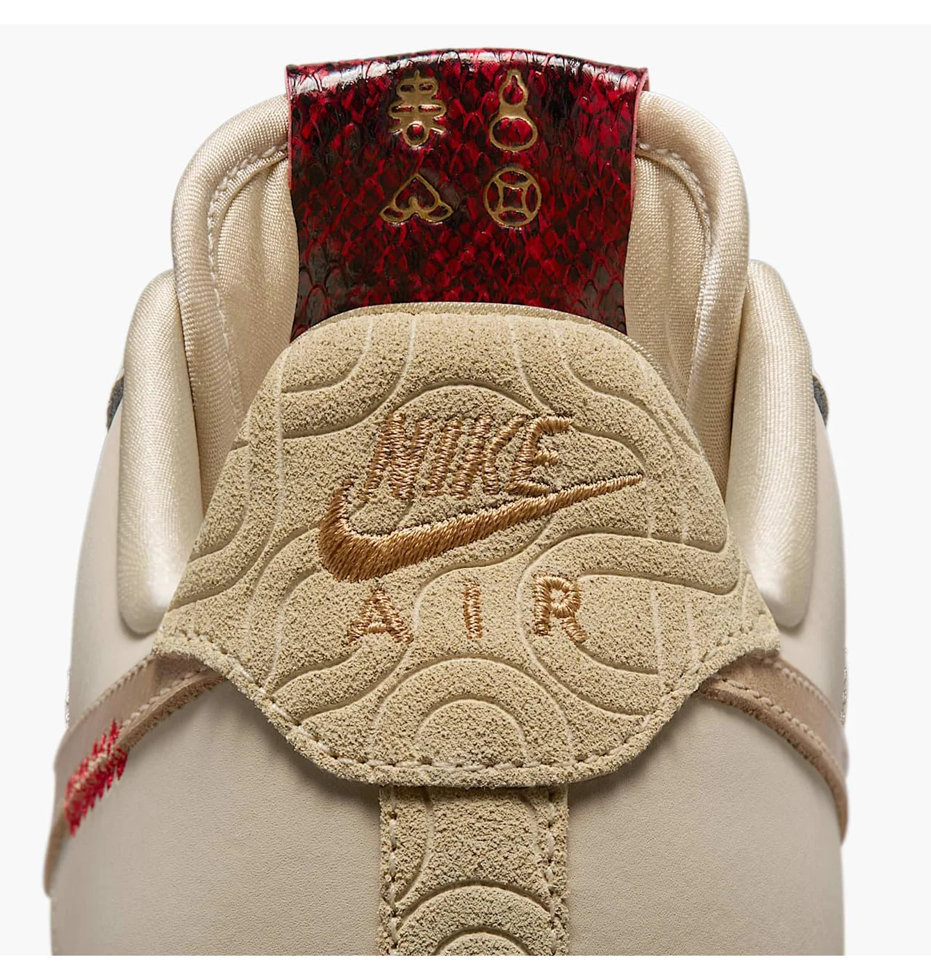 Кросівки жіночі Nike Wmns Air Force 1 07 Lx Year Of The Snake Beige HV5990-172