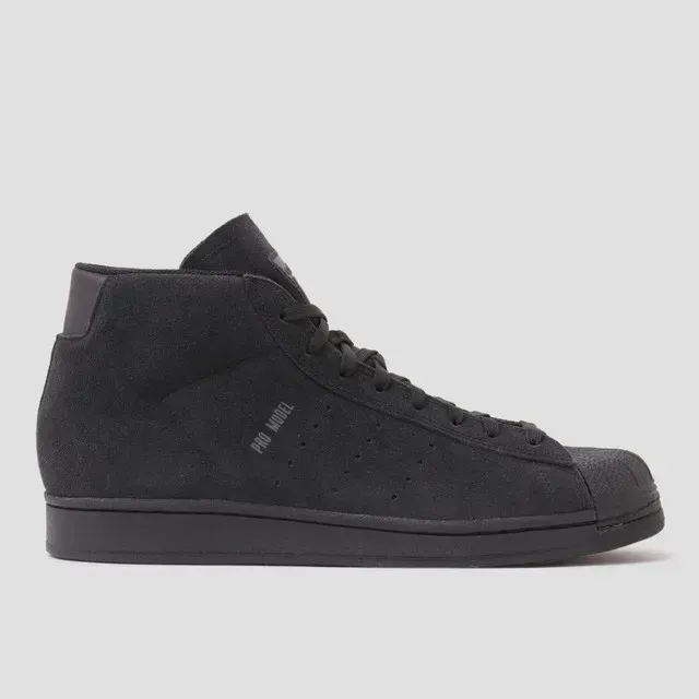 Кросівки чоловічі Adidas Pro Model Adv (IE6595)