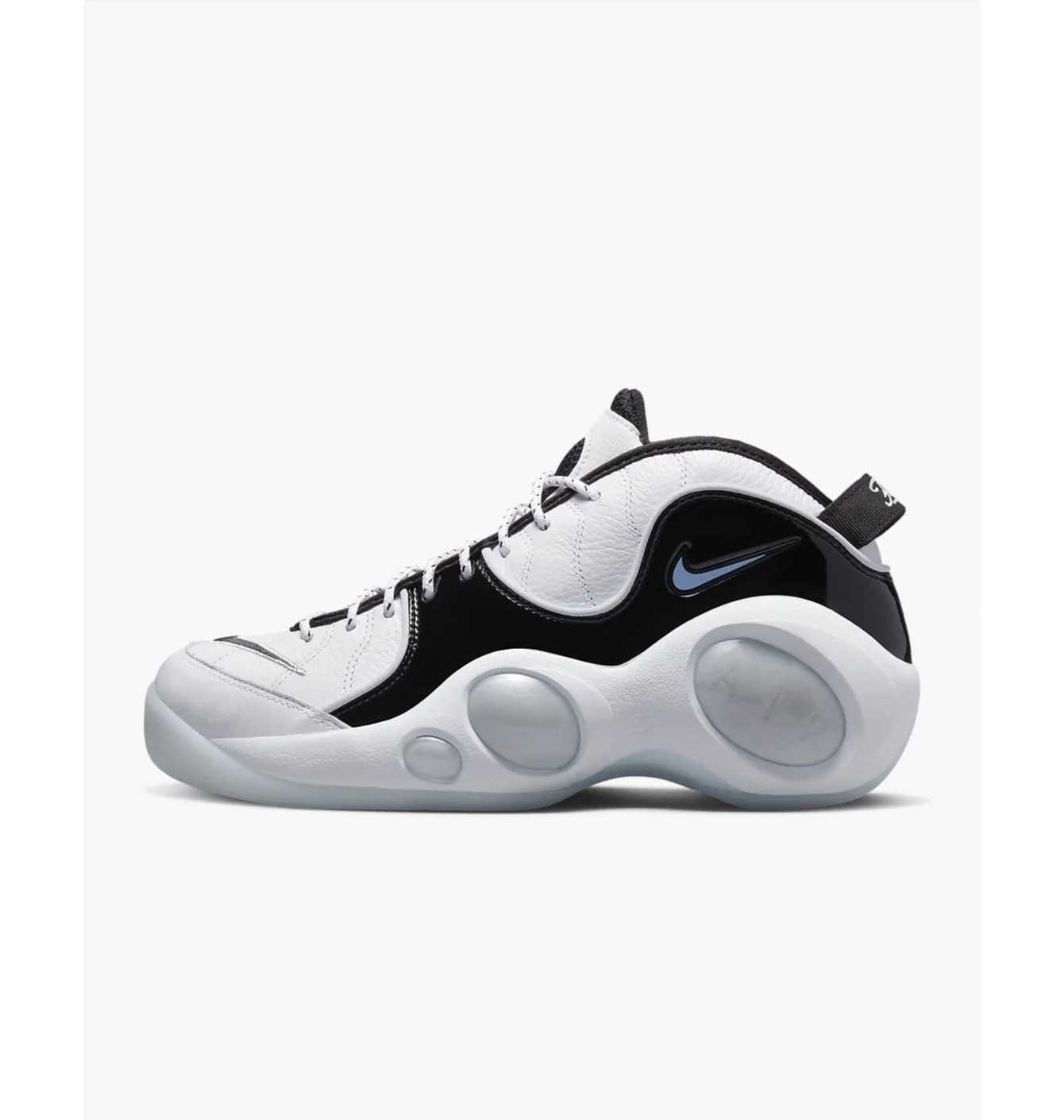 Кросівки чоловічі Nike Air Zoom Flight 95 White Dv0820-100