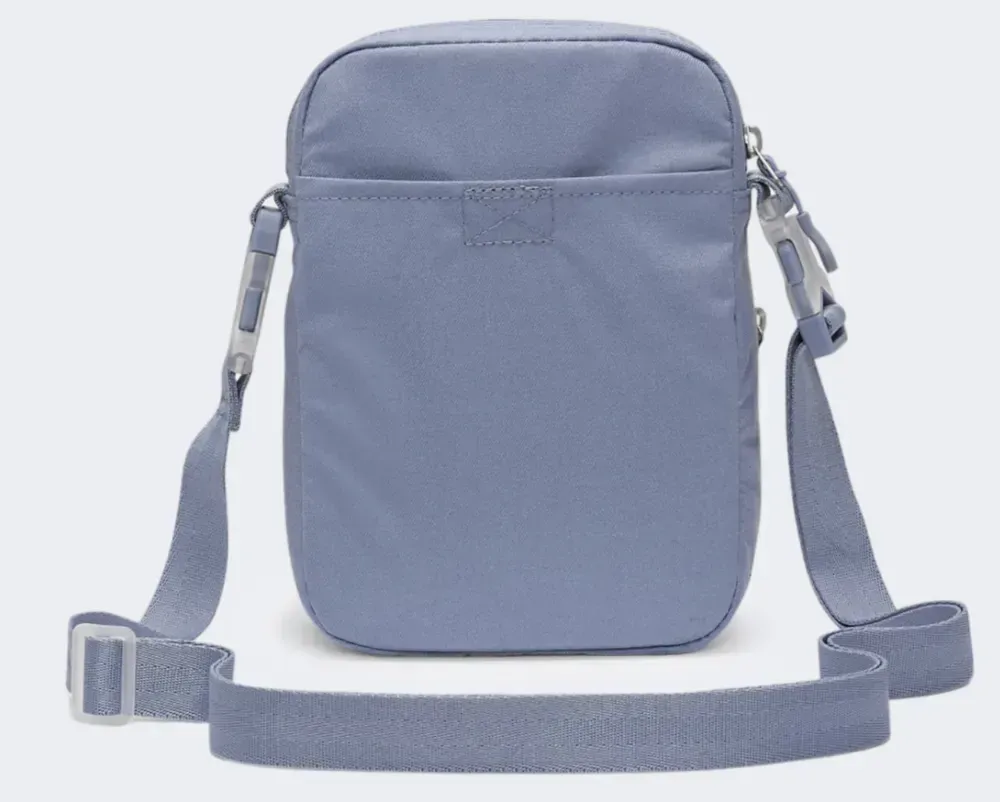 Сумка на плече Nike Nk Elmntl Prm Crssbdy 4L (DN2557-493)