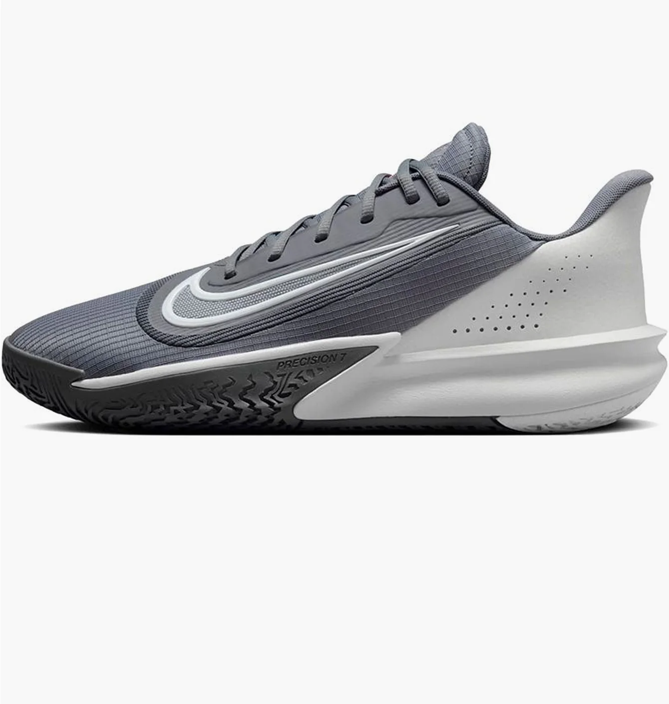 Кросівки чоловічі Nike Precision 7 Grey FN4322-003