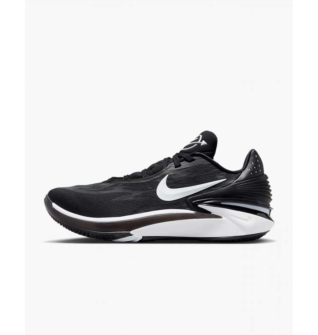 Nike Cut