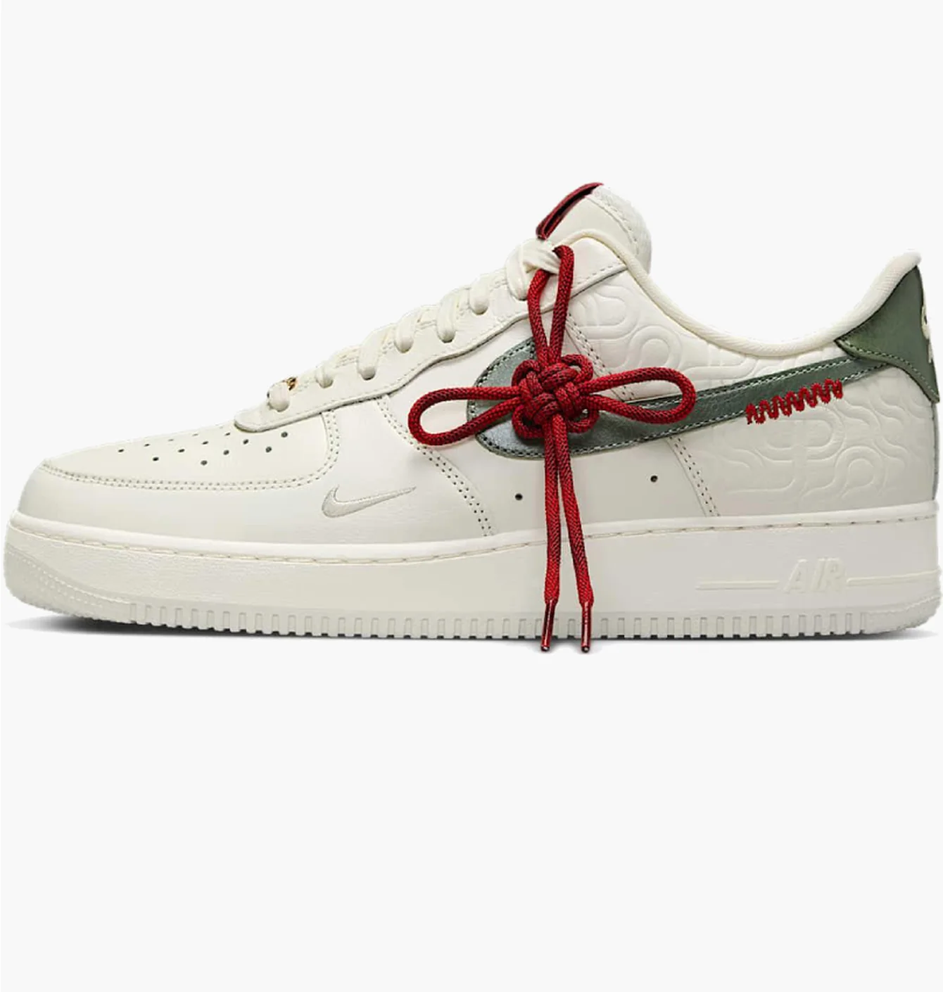 Кросівки чоловічі Nike Air Force 1 ’07 White HV5979-130
