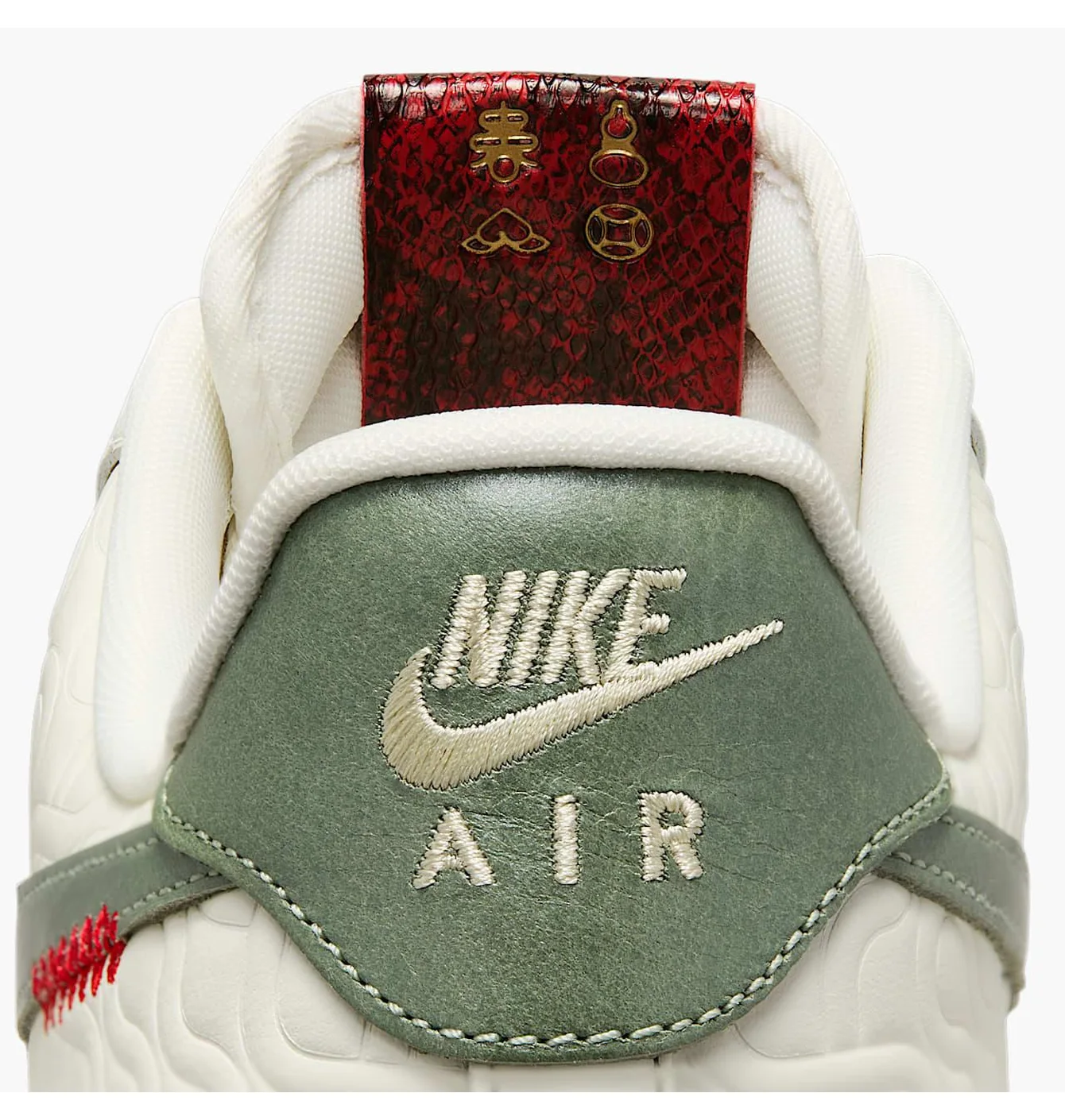 Кросівки чоловічі Nike Air Force 1 ’07 White HV5979-130