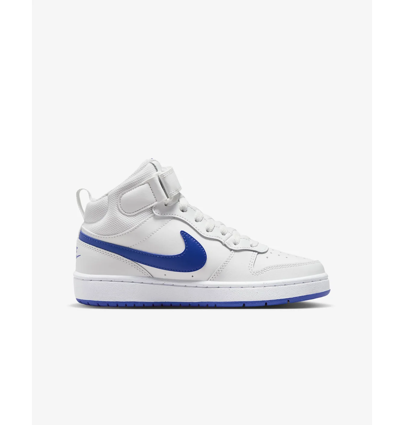 Кросівки дитячі Nike Court Borough Mid 2 White CD7782-113