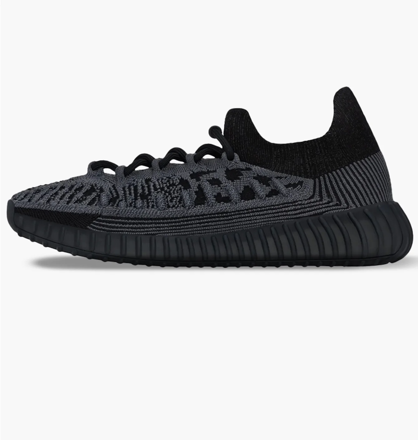 adidas Yeezy Boost 350 V2 Cmpct Black