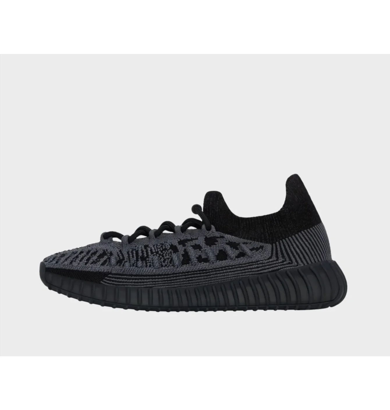 adidas Yeezy Boost 350 V2 Cmpct Black
