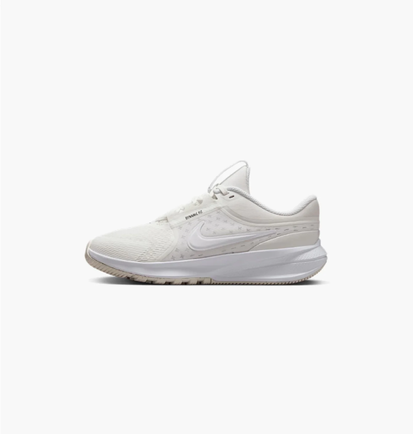 Кросівки дитячі Nike Star Runner 5 (Gs) White HF7004-101